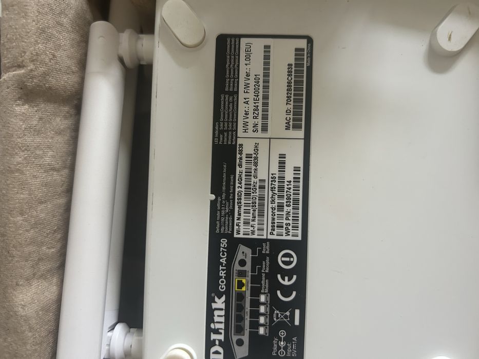 Рутер D-link go-rt-ac750