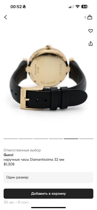 Женские часы от cucci