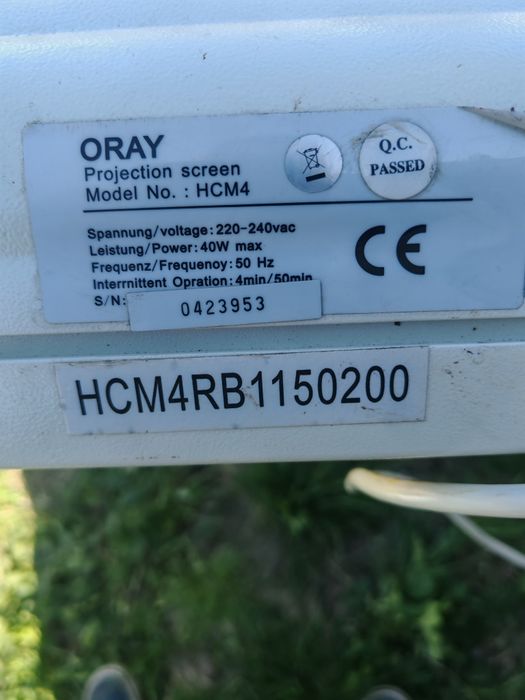 Ecran electric profesional de proiectat(Videoproiector