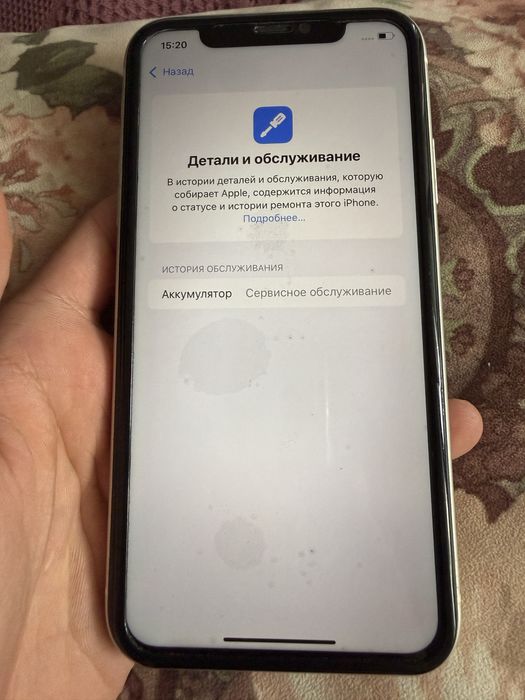 iPhone 11 128/69 в идеальном состоянии