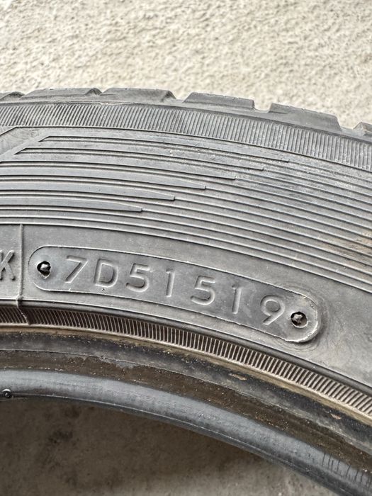 Гуми 16 цола, три комплекта