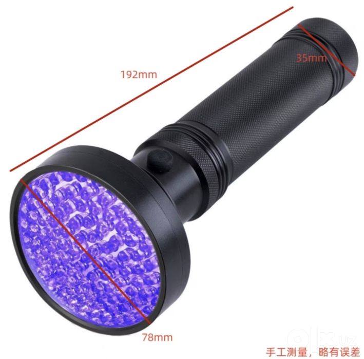 Ultrafialet fonar Avto. Ультрафиолет фонарь фонарик Авто проверка UV