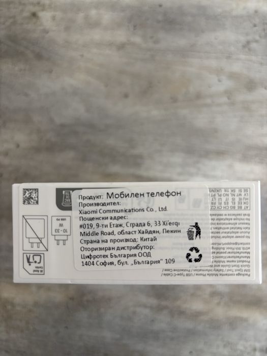Xiaomi Redmi Note 14