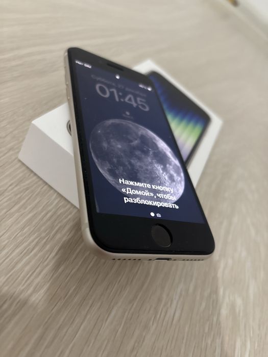 Айфон se 2022
