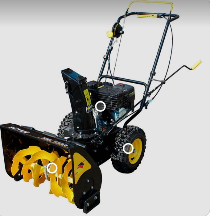 Снегоуборочная машина