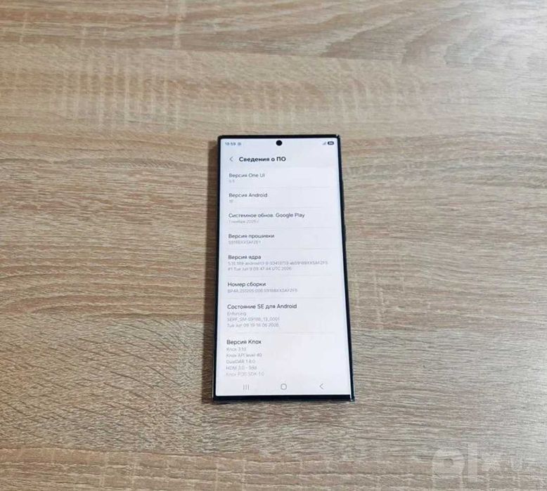 Samsung Galaxy S23 Ultra оригинал