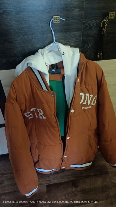 Продам куртку за 15000...одевали пару раз