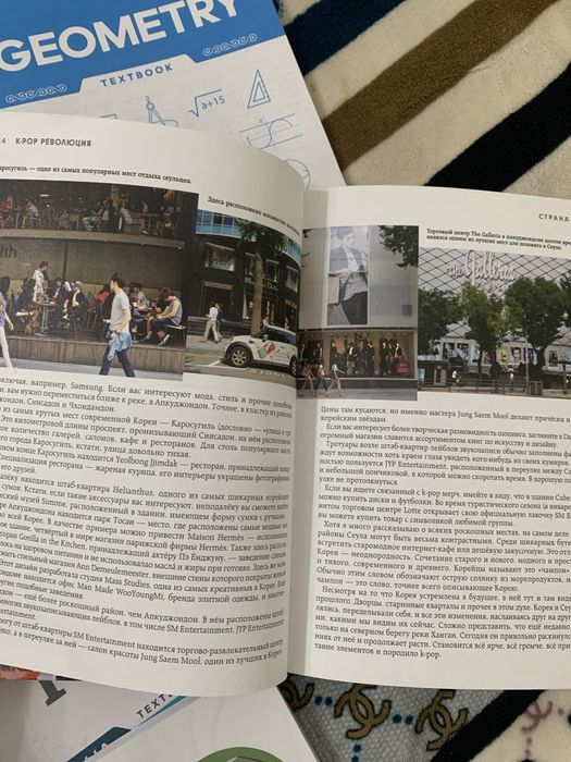 Книги КТЛ,НИШ, шын китап