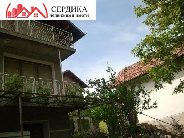 Продава се Къща в с. Чепино, Област Перник - 156 кв.м за 312 €/кв.м - Снимка #4
