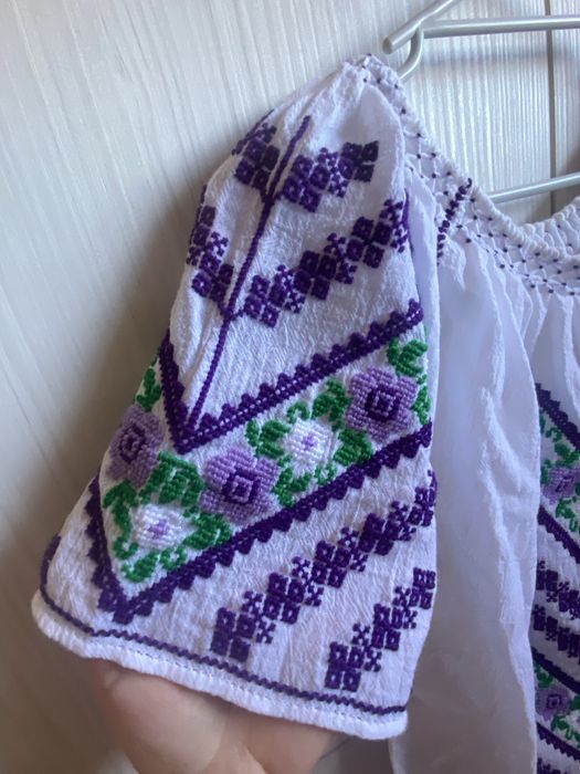 Vand ie treadirionala