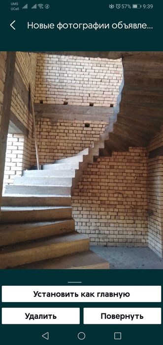 Евро Каробка Хасанбой ширибом Охунбобоев 2.5 соток 5 ком 3 с/у срочно