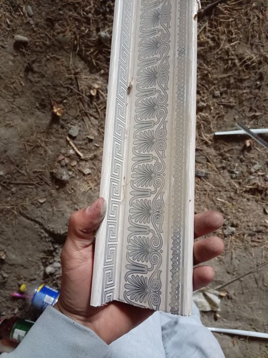 Plasmas pluntiz  35 metrlar boryangi