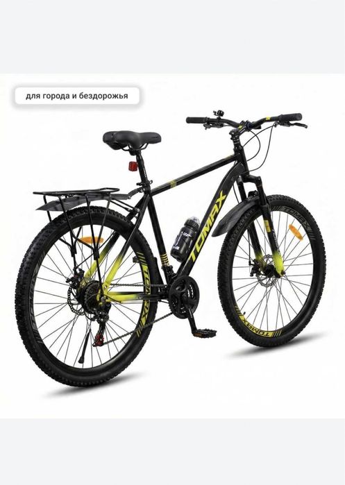 Велосипед 29 | склад|