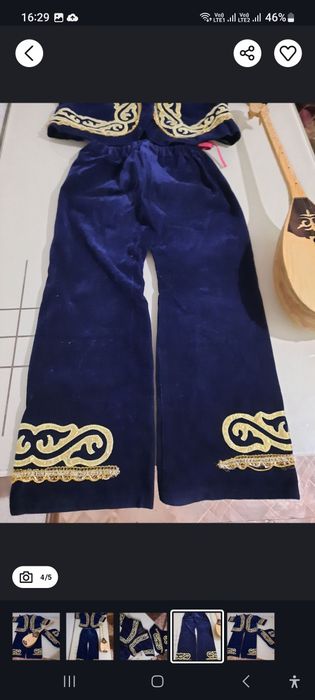 Казахский костюм для мальчика