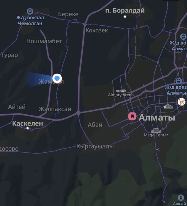 Продается срочно Участок 8 соток