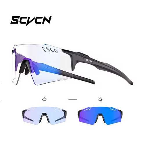 Ochelari ciclism /hiking cu lentile fotocromatice si reflexie albastra