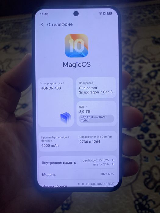 Продам Honor 400  256gb 5G