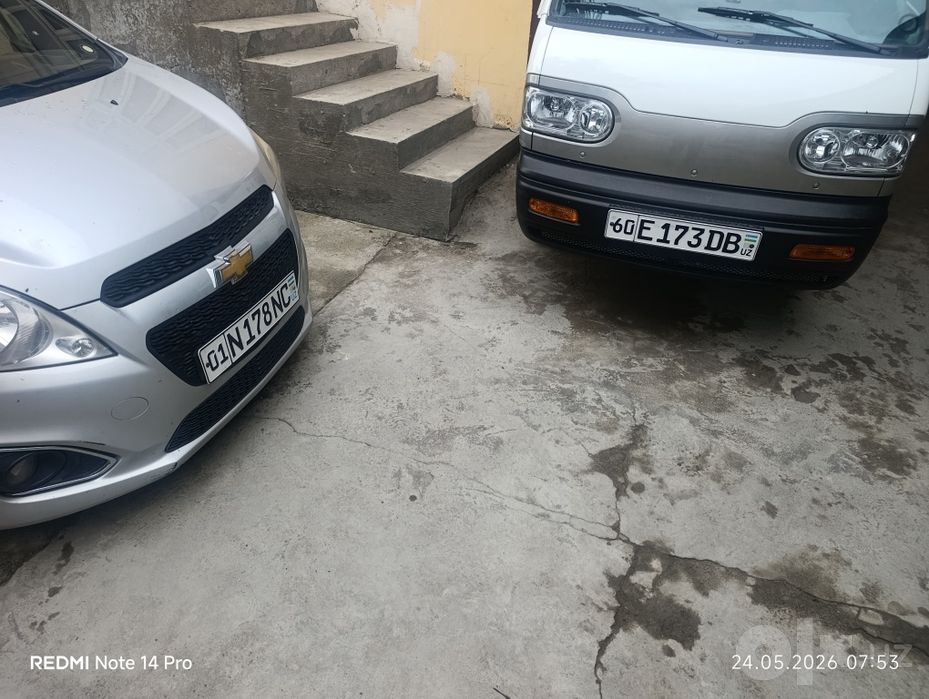 Viezdnoy avto serviz