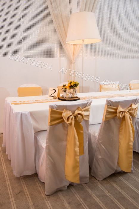 Сатенен калъф за стол