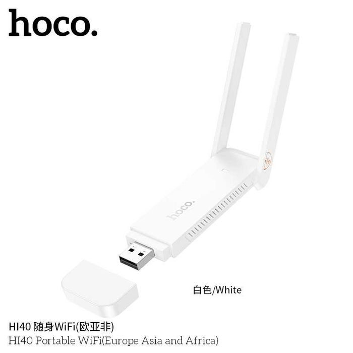 Hoco HI40 Переносной Wi-Fi 6 роутер Чипсет ZTE Micro-SIM 4G (150 Мбит)