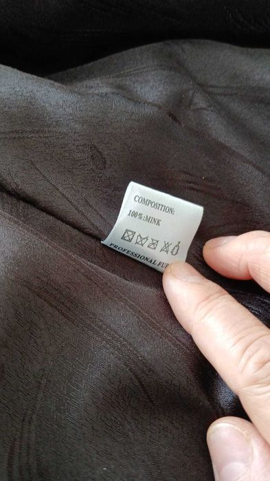 Шубка норковая, 90см