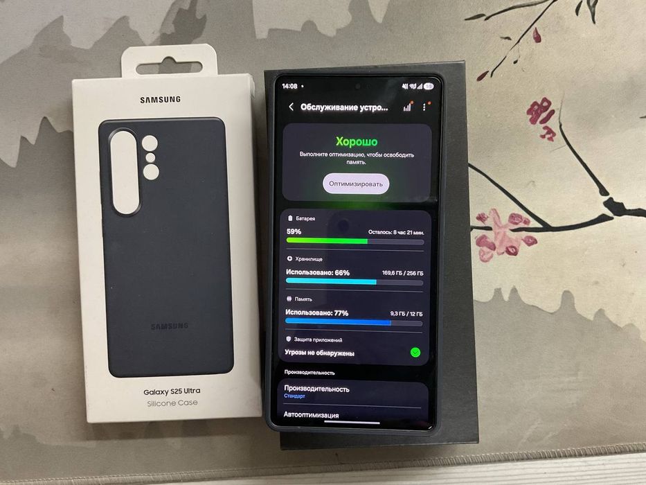 Samsung Galaxy S25 Ultra 256