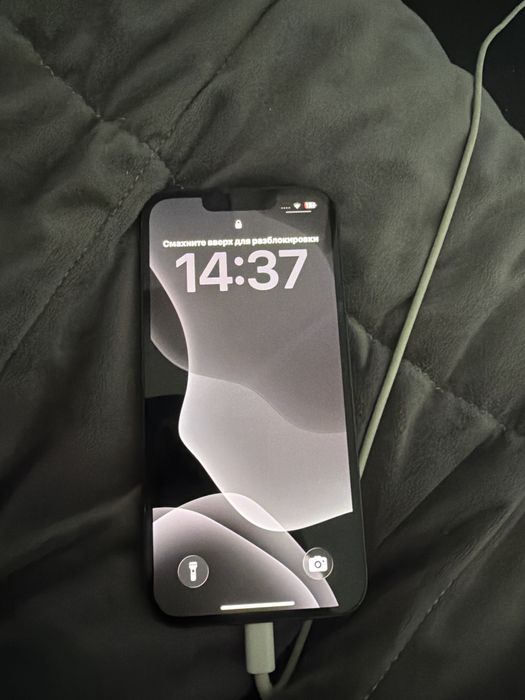 Iphone 14 128 gb