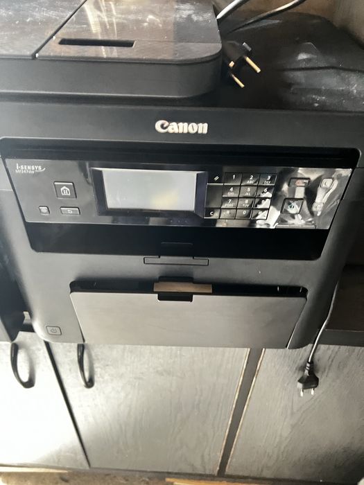 Imprimanta multifuncțională Canon