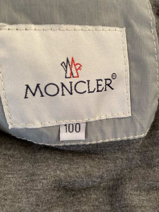 Куртка для мальчика