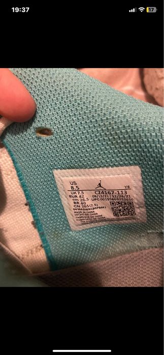 Vand jordan 23 marime 42