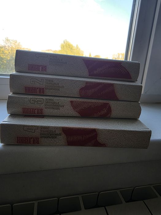 Книга, продам как новый