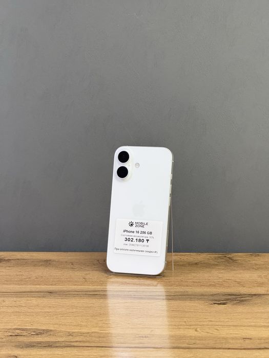 Iphone 16 256 GB | Mobile Zone
