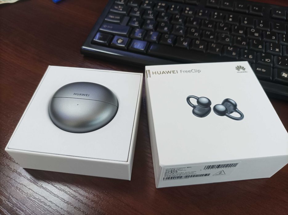 Huawei free clip