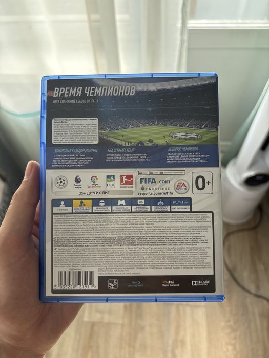 Диск FIFA 19, PS4, обмен