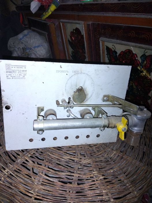 Отопление труба кател