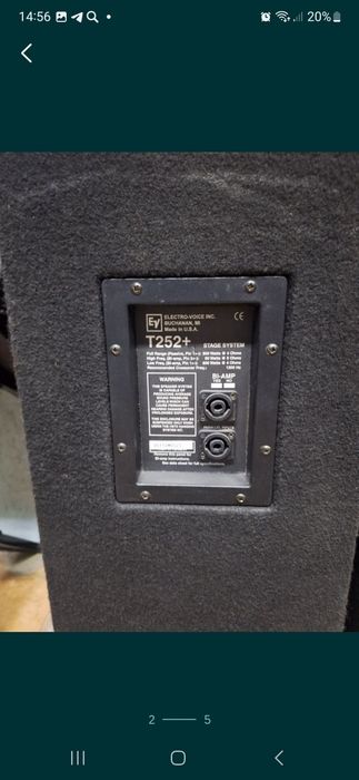 Electro Voice T252+