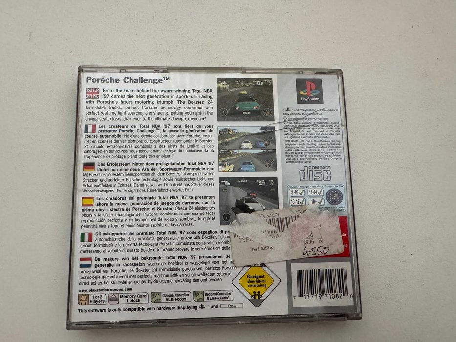 Porsche Challenge  за PS1