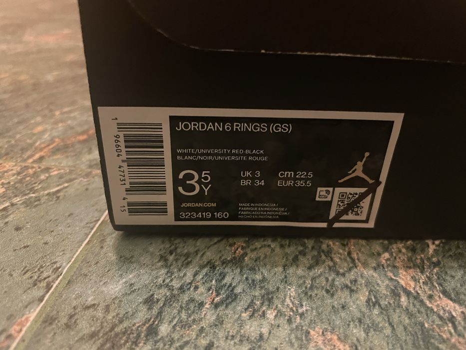 Маратонки Jordan 35.5