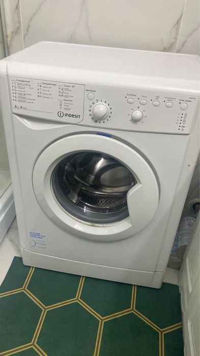 Продается стиральная машина