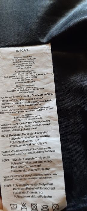 Vesta marimea L,marimea L, purtata o data