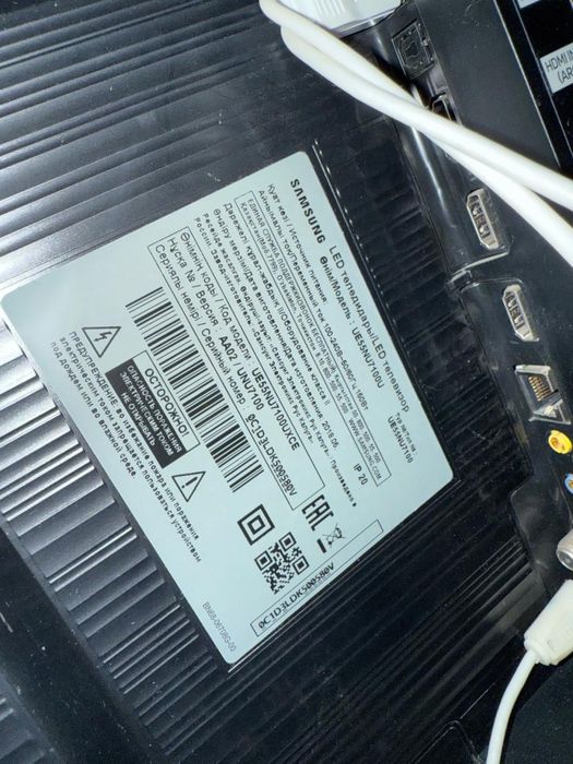 Продается телевизор SAMSUNG