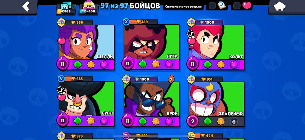 Продам акаунты фастом