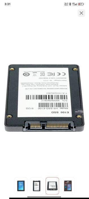 SSD Hikvision HS-SSD-E100/512G 512 ГБ