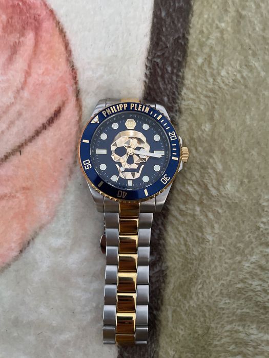 Часовник Philipp plain