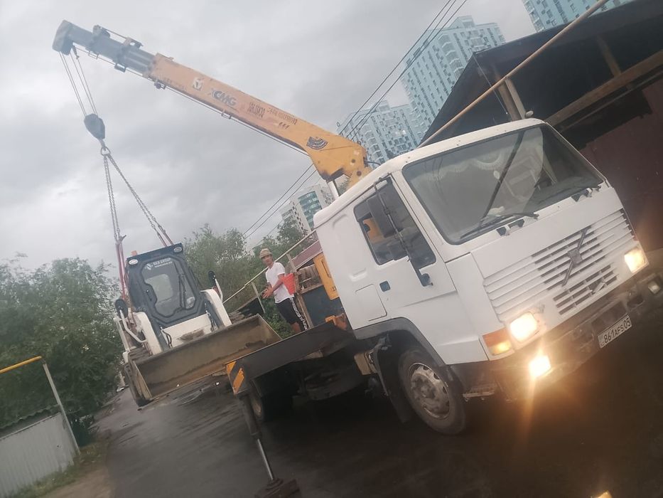 УСЛУГА  манипулятор