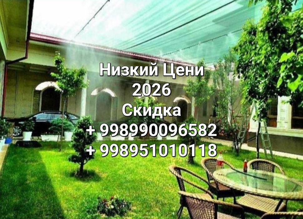 Микроклимат установка Сетка Тор установка киламиза