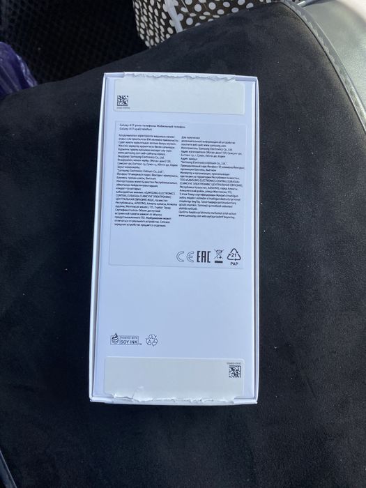 Самсунг А17 256 Гб