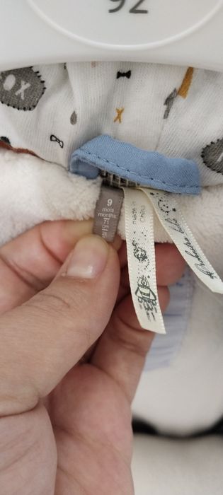 Комбинезон для новорожденных