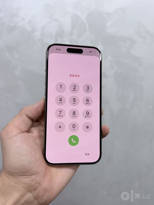 Iphone 15 pro icloud