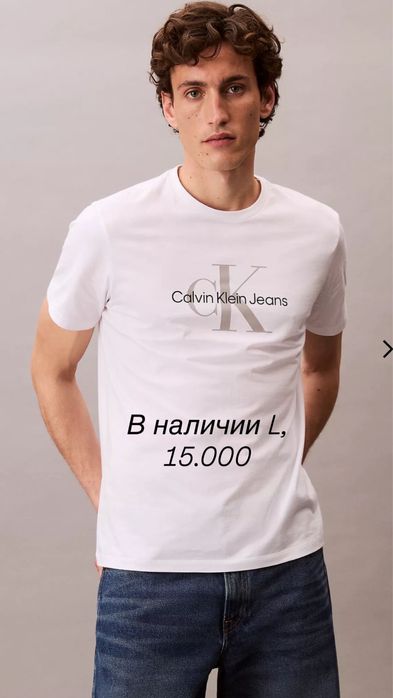 Продам футболку calvin klein